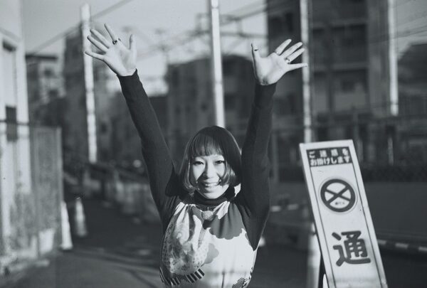 Adox Scala 50 - Image 3